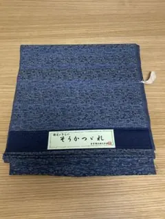 Item thumbnail for item a601fd06-139d-443f-8d88-c3b42e9de9ff