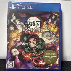 鬼滅の刃 ヒノカミ血風譚