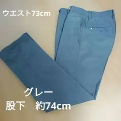 シノラー様 リクエスト 2点 まとめ商品