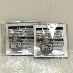 ヒプノシスマイク ちびぐるみポーズ おなまえアクリルバッジ 伊弉冉一二三