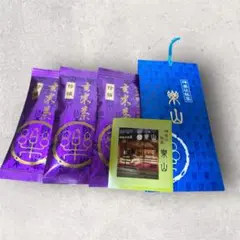 よもぎママ様専用出品＊のサムネイル
