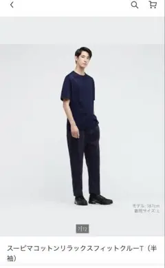 ＋Ｊ　スーピマコットンリラックスフィットクルーT（半袖） ネイビー Sサイズ