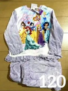 Disney ディズニープリンセス　長袖パジャマ　新品　サイズ120① 紫