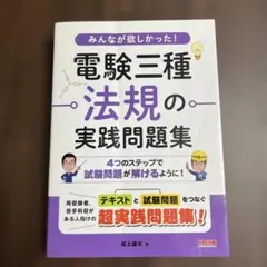 U-zee様 リクエスト 2点 まとめ商品