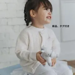 ジェラートピケ スムーズィーリブカーディガン