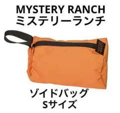 Item thumbnail for item 0d35d900-0c91-4119-bdc8-d258c899cef4