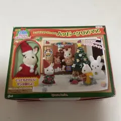 2025年最新】ファミリー・赤ちゃん/シリーズ：ショコラウサギ