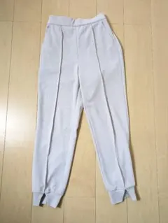 ライトグレー　フロントスリットジョガーパンツ