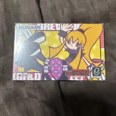 2026年最新】drummania カードの人気アイテム - メルカリ