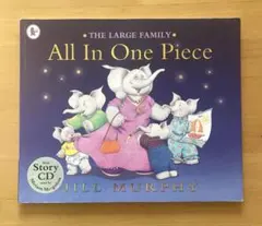 そらいろ様 リクエスト 3点 まとめ商品