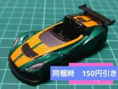 トミカ No.112 ロータス 3 イレブン