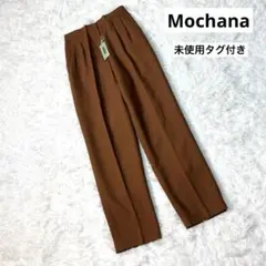 Item thumbnail for item 383470cc-8596-45e9-acc7-bf6e34814f04