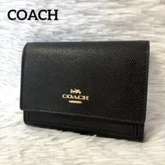 極美品✨コーチ 二つ折り 財布 ウォレット 本革 レザー ブラック 黒のサムネイル