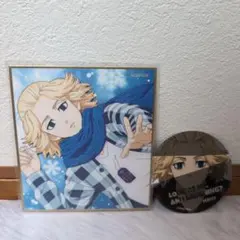 東京リベンジャーズ ミニ色紙 コースター 佐野万次郎 2点セット