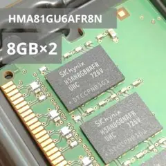[ SK hynix ] 16GB DDR4-2400 8GB×2​のサムネイル