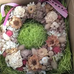 Item thumbnail for item c20d1605-3b80-4318-9a0e-aa8ed3ba54ca