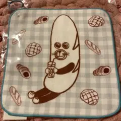 パンどろぼう⭐︎ループ付きハンドタオル⭐︎なぞのフランスパン⭐︎オンラインくじ