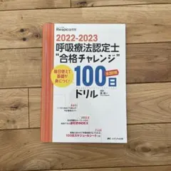 PEANUTS様 リクエスト 3点 まとめ商品