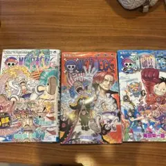 ONE PIECE 第104、105、106巻 尾田栄一郎