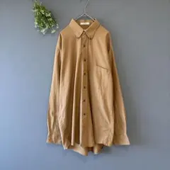 Item thumbnail for item 33424016-ccaf-4267-88ce-0c3ab2693d75