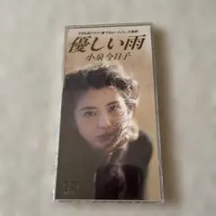2026年最新】小泉今日子＃中森明菜の人気アイテム - メルカリ