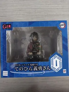 2026年最新】てのひら義勇さんの人気アイテム - メルカリ