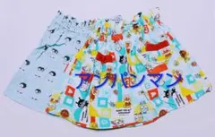 アンパンマン他 スカート２枚セット
