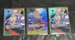 すけ様 リクエスト 2点 まとめ商品