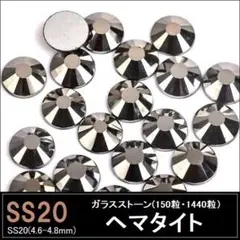 Item thumbnail for item 7090f97e-c88a-49e1-a01f-6cfbf5a7bcdc