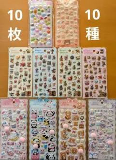 ① おしりシール イタリアンブレインロット ボンボンドロップシール風 ぷくぷく