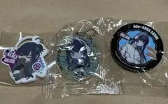 Ado くら寿司 キーホルダー