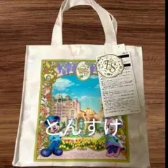 【新品】ファンタジースプリングスホテル　トートバッグ　ディズニー　1のサムネイル