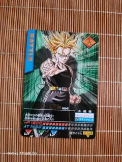 ドラゴンボールZ データカードダス トランクス（青年期） - メルカリ