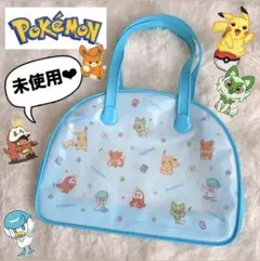 【未使用】ポケモン プールバッグ ビニールバッグ 水着 ブルー キッズ ボストン