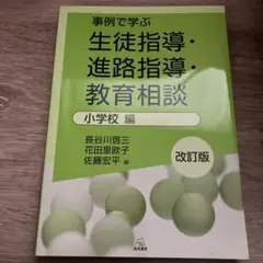 Item thumbnail for item 5493d55e-41d3-40c1-84f0-fbf4024191b0