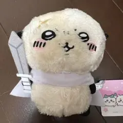 ちいかわ ぽてたまぬいぐるみ ラッコ らっこさん 新品 タグ付き