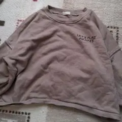 Item thumbnail for item df1c6826-0344-46a6-ad24-1e56f4d2d64f