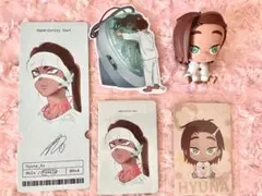 エイステ ヒョナ まとめ売り ベビー