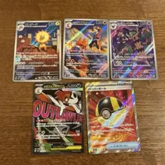 ポケモンカード メガドリームex 5枚セット売り