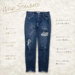 Y8536【WEGO】ダメージスキニーデニム カットオフ 美脚 ブルー Lのサムネイル