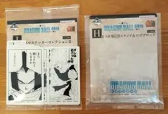 Item thumbnail for item 24dcdc84-cb9d-45c1-96a7-1dbc79d69229