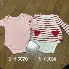 babyGap ピンクとストライプのボディスーツ