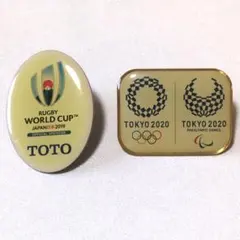 東京オリンピック2020記念ピンバッジ 相模原市 - メルカリ