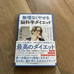さっちん様 リクエスト 2点 まとめ商品