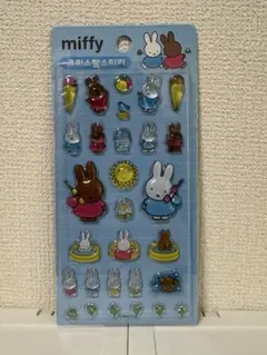 Item thumbnail for item cbe2218c-1830-46f6-a62d-62954a1fc808