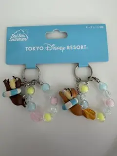 スイスイサマー　チップとデール　キーホルダー