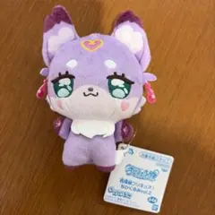 サンリオ beatcats ビートキャッツ レイラ ぬいぐるみ - メルカリ