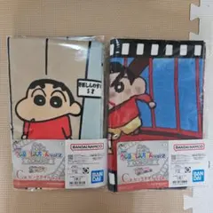 藤子F不二雄 一番くじ すこしふしぎ バスタオル - メルカリ
