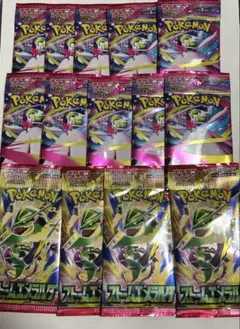 計14パック メガシンフォニア10パック ストームエメラルダ4パック 新品未開封