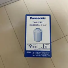 Item thumbnail for item b7fa17ec-b195-48e3-961b-365cb7f9e69a